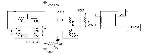ct-ammeter-v2-circuit.png
