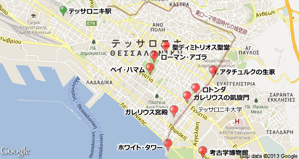 googlemap-tessaloniki.jpg