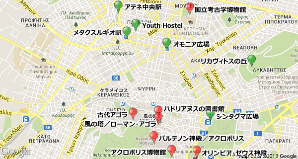 googlemap-athens.jpg