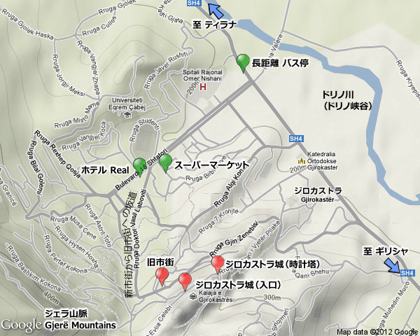 googlemap-gjirokaster.jpg
