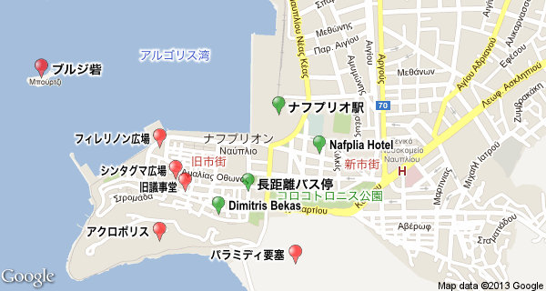 googlemap-nafplio.jpg