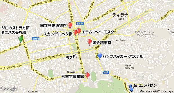 googlemap-tirana.jpg