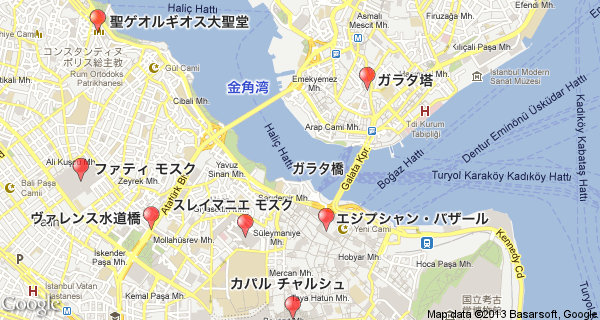 googlemap-istanbul-goldenhorn.jpg