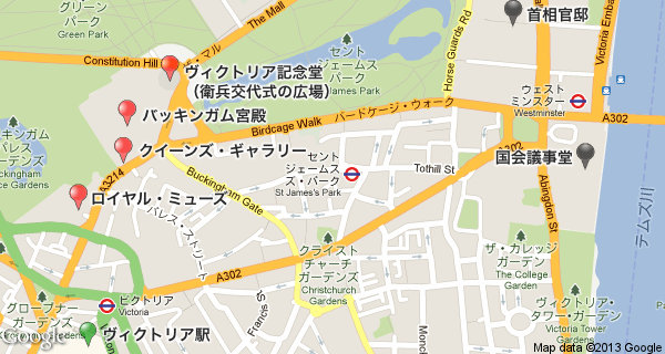 googlemap-london.jpg
