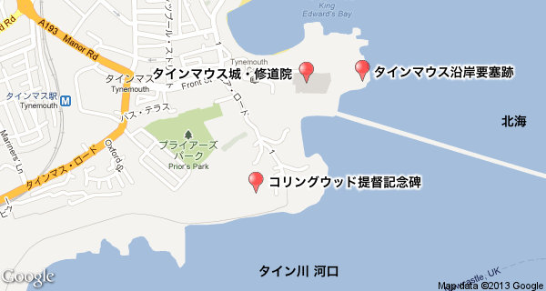 googlemap-tynemouth.jpg