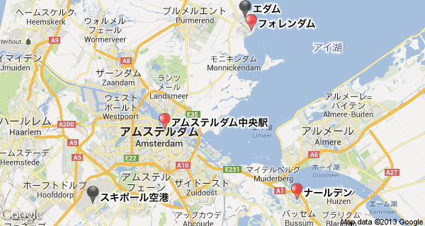 googlemap-amsterdam.jpg