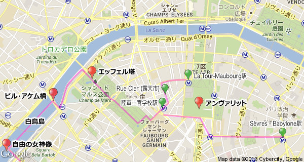 googlemap-paris1.jpg
