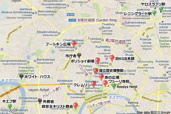googlemap-moscow.jpg
