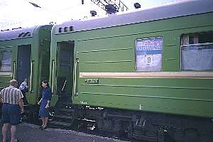 train at Russia