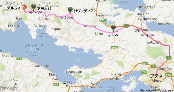 googlemap-athens-delfi.jpg