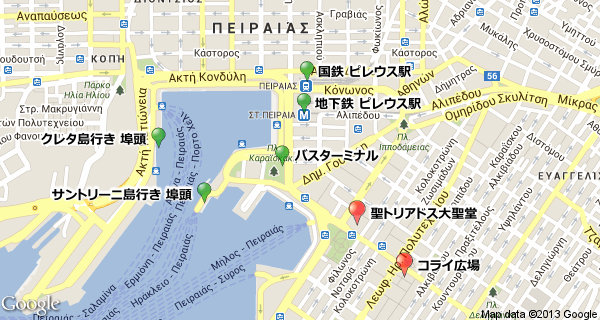 googlemap-piraeus.jpg