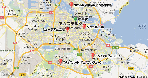 googlemap-amsterdam-1.jpg